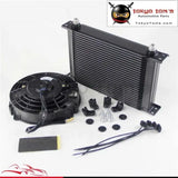 25 Row An8 Engine Oil Cooler + 7" Electric Fan Kit Universal Fit