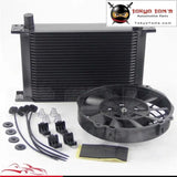 25 Row An8 Engine Oil Cooler + 7" Electric Fan Kit Universal Fit