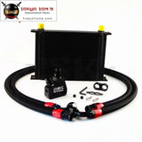 28 Row 248mm AN10 British Oil Cooler Kit+Female Sandwich Plate Adapter Fits For Ls1 Ls2 Ls3 Lsx Ve Hsv Vz Drag Black - Tokyo Tom's