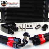 28 Row 248mm AN10 British Oil Cooler Kit+Male Sandwich Plate Adapter Fits For Ls1 Ls2 Ls3 Vt Vx Vy Vz Ve 5.7L Black - Tokyo Tom's