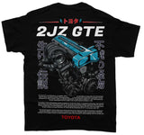 2JZ GTE VVTi T-Shirt - Engine Motor 6 cylinder - Unisex - Car Enthusiast - Drifting Drag JDM - Tokyo Tom's