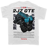 2JZ GTE VVTi T-Shirt - Engine Motor 6 cylinder - Unisex - Car Enthusiast - Drifting Drag JDM - Tokyo Tom's