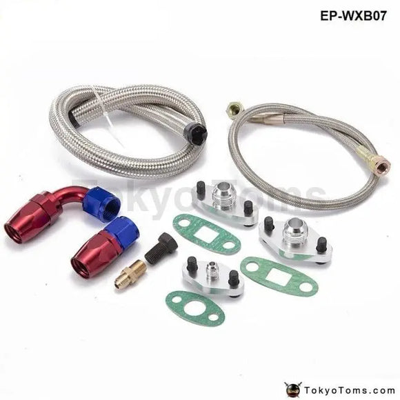 Toyota Supra 1Jzgte 2Jzgte 1Jz/2Jz Single Turbo Oil Feed Line Flange Kit - Tokyo Tom's