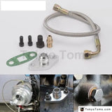 Oil Feed Line Kit Flange Single Turbo For Toyota Supra 1Jzgte 2Jzgte 1Jz/2Jz - Tokyo Tom's