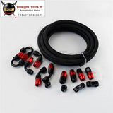 2L Aluminium An6 Fuel Surge Tank 2 Litre Swirl Port +5M Hose +An6 Fittings Kit