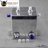 2L Aluminium An6 Male Port 2 Litre Swirl Fuel Surge Tank +2Pcs Tube Nut Cap