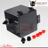 2L Racing Car Fuel Surge Tank Aluminum 2 Litre Swirl Pot System Universal Black