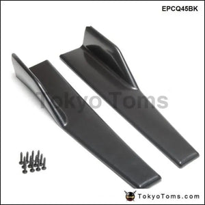 2PCS Side Skirt Rocker Canard - Tokyo Tom's