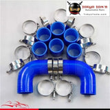 2" 51mm Universal 8Pcs Turbo Intercooler Pipe Piping+ Silicone Hose T-Clamp Kit Blue