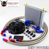 30 Row -8An An8 Engine Transmission Oil Cooler + 7" Electric Fan Kit - Tokyo Tom's