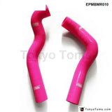 Silicone Intercoole Turbo Radiator Intake Hose For BMW E36 M3/325/328 92-99 (2pcs) EPMBMR010 - Tokyo Tom's