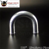 35mm 1.38" Inch Aluminum Intercooler Intake Pipe Piping Tube Hose 180 Degree - Tokyo Tom's