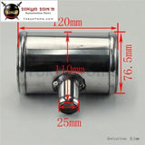 3" 76mm Od Aluminium Bov T-Piece Pipe Hose 3 Way Connector Joiner Spout 25mm Od - Tokyo Tom's