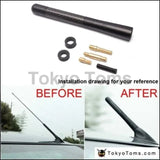 Universal 12cm/ 4.7" Carbon Fiber Radio Antenna - Tokyo Tom's