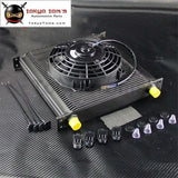 40 Row AN10 Aluminum Engine & Transmission Oil Cooler + 7" Electric Fan Kit - Tokyo Tom's