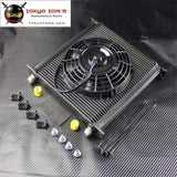 40 Row AN10 Aluminum Engine & Transmission Oil Cooler + 7" Electric Fan Kit - Tokyo Tom's