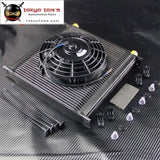 40 Row AN10 Aluminum Engine & Transmission Oil Cooler + 7" Electric Fan Kit - Tokyo Tom's