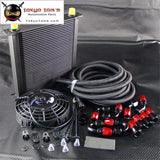 40 Row AN10 Engine Oil Cooler + 5M Oil Line Fittings + 7" Electric Fan Kit - Tokyo Tom's