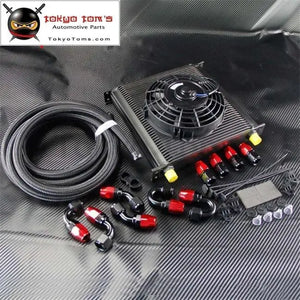 40 Row AN10 Engine Oil Cooler + 5M Oil Line Fittings + 7" Electric Fan Kit - Tokyo Tom's