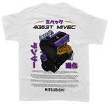 4G63T Mivec T-Shirt - Engine Motor 4 cylinder - Unisex - Car Enthusiast - Drifting Drag JDM