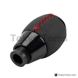 5 Speed Leather Shift Knob Universal