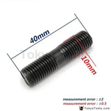 5 X Turbo Stud & Lock Nut Kit M10X1.25 Mm For Subaru Td04L, Td05H Turbo L:40 Mm - Tokyo Tom's