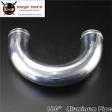 51mm 2.0" Inch Aluminum Intercooler Intake Pipe Piping Tube Hose 180 Degree L=300mm - Tokyo Tom's