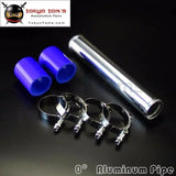 51mm 2" Aluminum Turbo Intercooler Pipe Piping Tubing + Silicon Hose +T Bolt Clamps Kits 2 Inch Tube Pipeing Blue - Tokyo Tom's