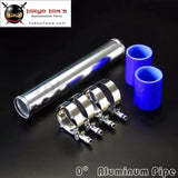 51mm 2" Aluminum Turbo Intercooler Pipe Piping Tubing + Silicon Hose +T Bolt Clamps Kits 2 Inch Tube Pipeing Blue - Tokyo Tom's