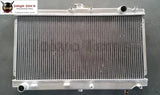 52mm Aluminum Radiator + Fan  For Mazda Miata Mx5 - Tokyo Tom's