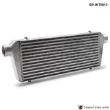 550X230X65Mm Universal Front Mount Turbo Intercooler For Honda Civic Nissan Toyota - Tokyo Tom's