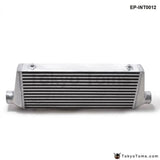 550X230X65Mm Universal Front Mount Turbo Intercooler For Honda Civic Nissan Toyota - Tokyo Tom's