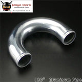 57mm 2.25" Inch Aluminum Intercooler Intake Pipe Piping Tube Hose 180 Degree L=300mm - Tokyo Tom's