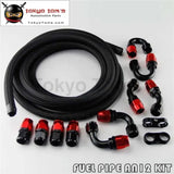 5M 16Ft An-12 Nylon Steel Braided Oil Fuel Line Hose End Fitting Kit