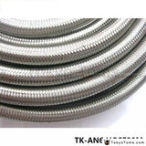 6 AN AN6 (ID:8.73) Braided Stainless Steel RUBBER Fuel Line Oil Hose 30M 3.3FT TK-AN6 HOSE30M - Tokyo Tom's