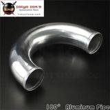 63mm 2.5" Inch Aluminum Intercooler Intake Pipe Piping Tube Hose 180 Degree L=300mm - Tokyo Tom's