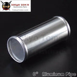 63mm 2.5" Inch Aluminum Turbo Intercooler Pipe Piping Tube Tubing Straight L=150 - Tokyo Tom's