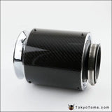 76mm Carbon Fiber High Flow Cold Air Intake Filter Cleaner Racing Car Air Filter - Tokyo Tom's