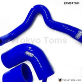 Silicone Intercooler Turbo Boost Hose Kit For Seat 1.8T 150 / A3 150ps (5pcs) EPMSTT001 - Tokyo Tom's