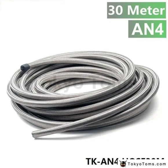 AN -4 AN 4 4AN Stainless Steel Braided Fuel Line Oil Gas Hose each 30M 3.3FT ID:5.56MM, OD:11.13MM TK-AN4 HOSE30M - Tokyo Tom's