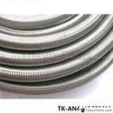 AN -4 AN 4 4AN Stainless Steel Braided Fuel Line Oil Gas Hose each 30M 3.3FT ID:5.56MM, OD:11.13MM TK-AN4 HOSE30M - Tokyo Tom's