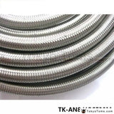 AN 8 (ID:11.12MM OD:16.28MM ) Stainless Steel Braided Fuel Line Oil Gas Hose each 30M 3.3FT TK-AN8 HOSE30M - Tokyo Tom's