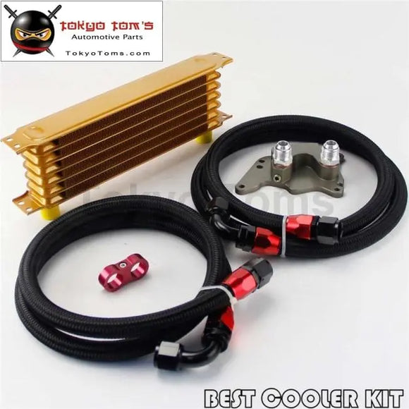 AN10 7 Row Engine Trust Oil Cooler Kit For BMW Mini Cooper S R56 Turbo 06-12 Gold