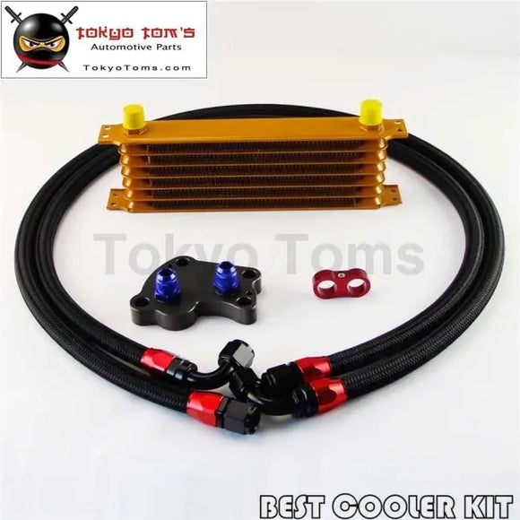 AN10 7 Row Trust Oil Cooler Kit For BMW Mini Cooper S R53 Supercharger Gold