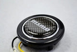 Aftermarket fit Nissan Carbon Fiber Horn Button