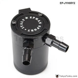 Black Compact Baffled 2-Port Oil Catch Can / Tank/Air-Oil Separator Universal - Tokyo Tom's