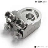 Aluminum Oil Cooler Adapter Sandwich An10 Turbo T3 T4 Engine Plate An10 Silver - Tokyo Tom's