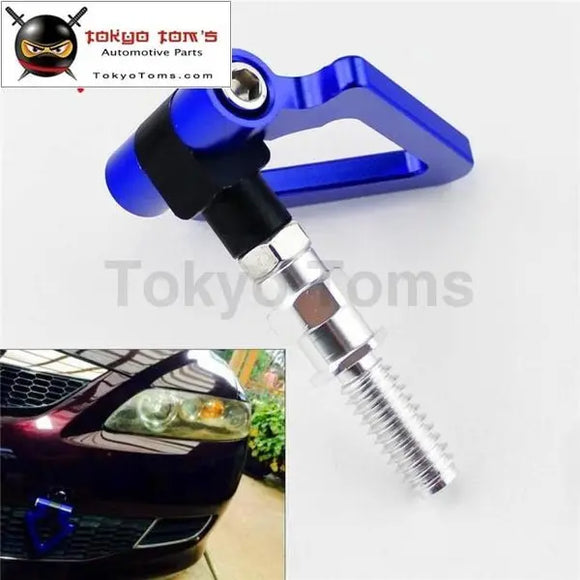 Aluminum Tow Hook Towing Hook Ring For BMW E82 E88 E90 E91 E92 E93 E70 X5 Blue