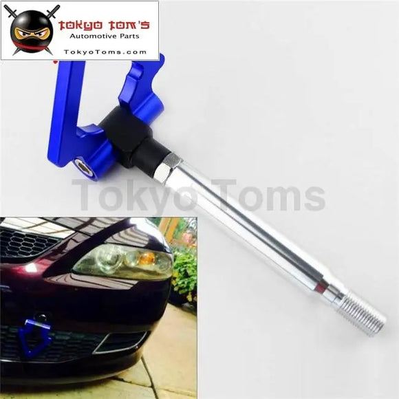 Aluminum Tow Hook Towing Hook Ring For Toyota GT86 Scion Frs BRZ 13-15 Blue