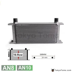 Hotsale: British Type 16-Row Oil Cooler / An10&An8 - Tokyo Tom's